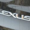 lexus nx 2015 137 image 73