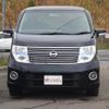 nissan elgrand 2007 -NISSAN--Elgrand MNE51--160299---NISSAN--Elgrand MNE51--160299- image 25