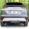 mitsubishi eclipse-cross 2022 -MITSUBISHI--Eclipse Cross 5BA-GK1W--GK1W-0500245---MITSUBISHI--Eclipse Cross 5BA-GK1W--GK1W-0500245- image 16