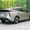 toyota prius 2016 CFJ1660797 image 17