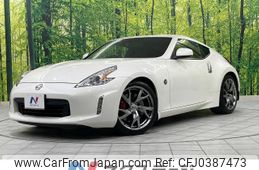 nissan fairlady-z 2014 -NISSAN--Fairlady Z CBA-Z34--Z34-500084---NISSAN--Fairlady Z CBA-Z34--Z34-500084-