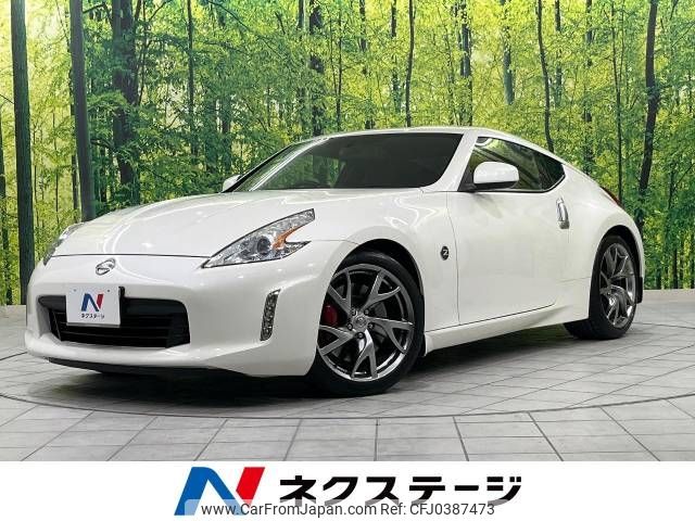 nissan fairlady-z 2014 -NISSAN--Fairlady Z CBA-Z34--Z34-500084---NISSAN--Fairlady Z CBA-Z34--Z34-500084- image 1