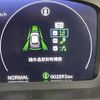 honda honda-others 2024 -HONDA--ZR-V 5BA-RZ3--RZ3-1005619---HONDA--ZR-V 5BA-RZ3--RZ3-1005619- image 21