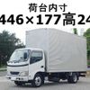 toyota dyna-truck 2007 GOO_NET_EXCHANGE_0602526A30240912W001 image 1