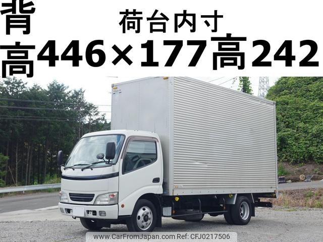 toyota dyna-truck 2007 GOO_NET_EXCHANGE_0602526A30240912W001 image 1