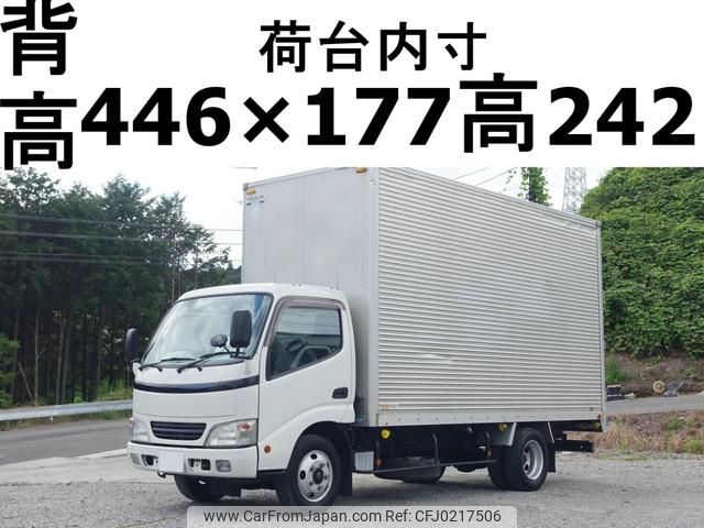 toyota dyna-truck 2007 GOO_NET_EXCHANGE_0602526A30240912W001 image 1