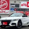 honda s660 2021 -HONDA--S660 JW5--6201417---HONDA--S660 JW5--6201417- image 1