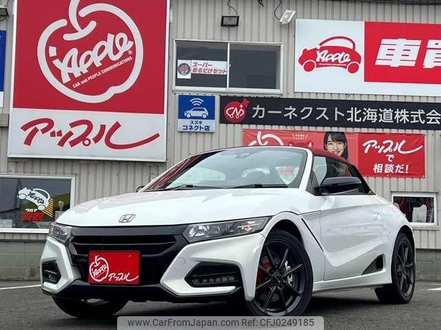 honda s660 2021 -HONDA--S660 JW5--6201417---HONDA--S660 JW5--6201417- image 1