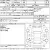 toyota prius-α 2012 -TOYOTA--Prius α ZVW41W-3210140---TOYOTA--Prius α ZVW41W-3210140- image 3