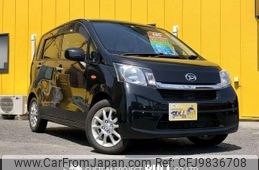 daihatsu move 2013 -DAIHATSU--Move LA110S--0049633---DAIHATSU--Move LA110S--0049633-