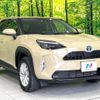 toyota yaris-cross 2022 quick_quick_MXPJ10_MXPJ10-2053522 image 16