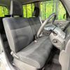 daihatsu tanto 2013 -DAIHATSU--Tanto DBA-L375S--L375S-0659440---DAIHATSU--Tanto DBA-L375S--L375S-0659440- image 10