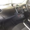 renault kangoo 2016 -RENAULT--Renault Kangoo VF1KW2UBAG0734413---RENAULT--Renault Kangoo VF1KW2UBAG0734413- image 4