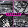 toyota camry 2017 -TOYOTA--Camry DAA-AXVH70--AXVH70-1017469---TOYOTA--Camry DAA-AXVH70--AXVH70-1017469- image 8