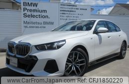 bmw 5-series 2025 CFJ1850220