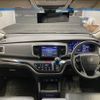 honda odyssey 2016 -HONDA--Odyssey DAA-RC4--RC4-1001612---HONDA--Odyssey DAA-RC4--RC4-1001612- image 2