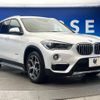 bmw x1 2017 -BMW--BMW X1 ABA-JG15--WBAJG120X0EA98394---BMW--BMW X1 ABA-JG15--WBAJG120X0EA98394- image 18