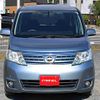 nissan serena 2010 S12858 image 8