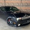 dodge challenger 2012 -CHRYSLER--Dodge Challenger humei--2B3CJ4DV0AH305262---CHRYSLER--Dodge Challenger humei--2B3CJ4DV0AH305262- image 34