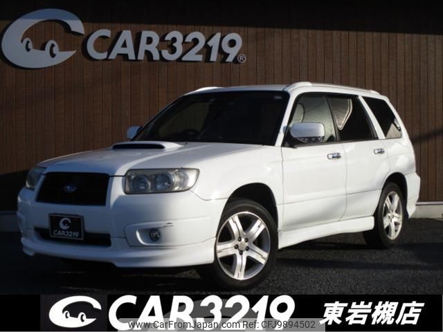 subaru forester 2005 -SUBARU--Forester SG5--087198---SUBARU--Forester SG5--087198- image 1