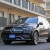 mercedes-benz gle-class 2021 quick_quick_3DA-167123_W1N1671232A490503 image 20