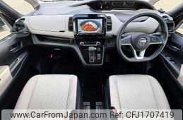 nissan serena 2021 CFJ1707419