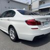 bmw 5-series 2013 -BMW--BMW 5 Series LDA-FW20--WBAFW12040D272827---BMW--BMW 5 Series LDA-FW20--WBAFW12040D272827- image 15