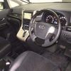 toyota vellfire 2013 -TOYOTA--Vellfire ANH20W-8303424---TOYOTA--Vellfire ANH20W-8303424- image 4