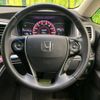 honda odyssey 2015 -HONDA--Odyssey DBA-RC1--RC1-1105871---HONDA--Odyssey DBA-RC1--RC1-1105871- image 13