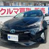 toyota prius 2017 -TOYOTA 【大阪 302ﾊ2295】--Prius DAA-ZVW50--ZVW50-806260---TOYOTA 【大阪 302ﾊ2295】--Prius DAA-ZVW50--ZVW50-806260- image 1