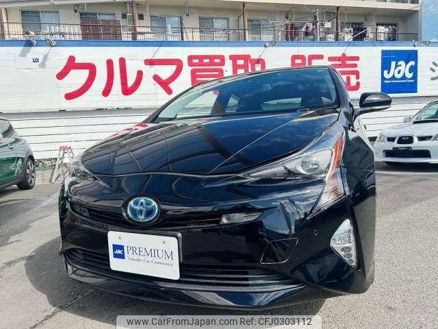 toyota prius 2017 -TOYOTA 【大阪 302ﾊ2295】--Prius DAA-ZVW50--ZVW50-806260---TOYOTA 【大阪 302ﾊ2295】--Prius DAA-ZVW50--ZVW50-806260- image 1