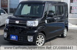 daihatsu wake 2016 -DAIHATSU--WAKE DBA-LA700S--LA700S-0077339---DAIHATSU--WAKE DBA-LA700S--LA700S-0077339-