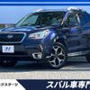 subaru forester 2016 CFJ1674667 image 1