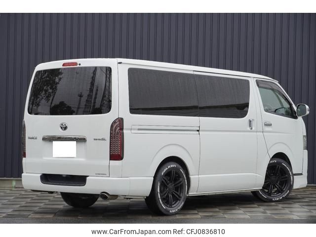 toyota hiace-van 2015 quick_quick_CBF-TRH200V_TRH200-0216081 image 2