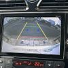 nissan serena 2014 -NISSAN--Serena DAA-HFC26--HFC26-203737---NISSAN--Serena DAA-HFC26--HFC26-203737- image 18