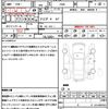 mitsubishi pajero-mini 2010 quick_quick_H58A_H58A-0901180 image 21