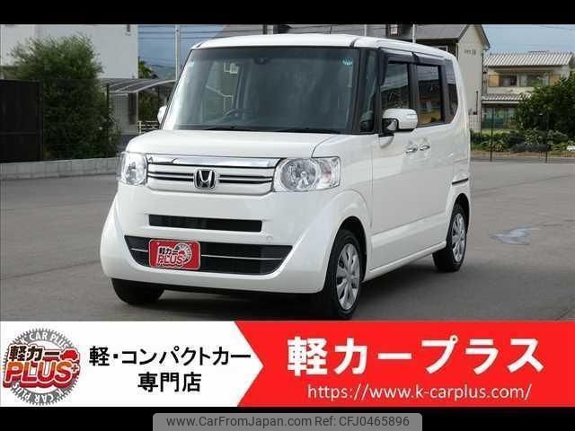 honda n-box 2017 -HONDA--N BOX JF1--JF1-1935495---HONDA--N BOX JF1--JF1-1935495- image 1