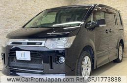 mitsubishi delica-d5 2008 CFJ1773888