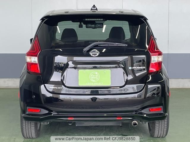 nissan note 2019 -NISSAN--Note SNE12--010055---NISSAN--Note SNE12--010055- image 2