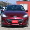 mazda demio 2014 N12361 image 15