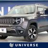 jeep renegade 2021 quick_quick_BV13PM_1C4NJDC11MPM36108 image 1