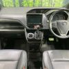 toyota esquire 2016 CFJ1788899 image 2