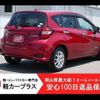 nissan note 2019 -NISSAN--Note HE12--HE12-264161---NISSAN--Note HE12--HE12-264161- image 2