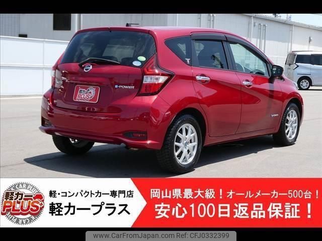 nissan note 2019 -NISSAN--Note HE12--HE12-264161---NISSAN--Note HE12--HE12-264161- image 2