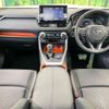toyota rav4 2022 -TOYOTA--RAV4 6BA-MXAA54--MXAA54-5037109---TOYOTA--RAV4 6BA-MXAA54--MXAA54-5037109- image 2