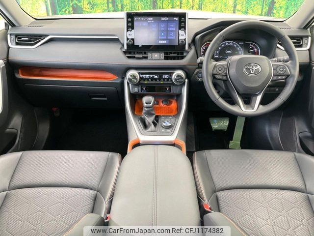 toyota rav4 2022 -TOYOTA--RAV4 6BA-MXAA54--MXAA54-5037109---TOYOTA--RAV4 6BA-MXAA54--MXAA54-5037109- image 2
