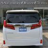 toyota alphard 2021 -TOYOTA 【所沢 302ｿ9897】--Alphard 3BA-AGH30W--AGH30-0383064---TOYOTA 【所沢 302ｿ9897】--Alphard 3BA-AGH30W--AGH30-0383064- image 42