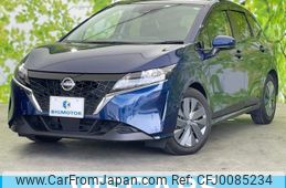 nissan note 2022 quick_quick_6AA-E13_E13-085750