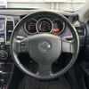 nissan bluebird-sylphy 2011 -NISSAN--Bluebird Sylphy DBA-KG11--KG11-124892---NISSAN--Bluebird Sylphy DBA-KG11--KG11-124892- image 5