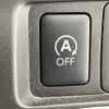 nissan dayz 2018 -NISSAN--DAYZ DBA-B21W--B21W-0455386---NISSAN--DAYZ DBA-B21W--B21W-0455386- image 23